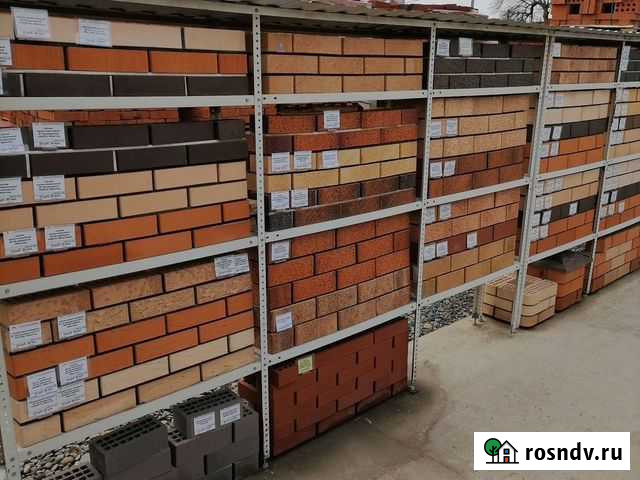 Губский кирпич Белореченск - изображение 1