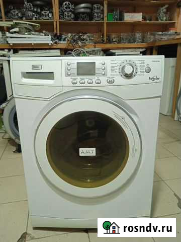 Стиральная машина Анапа - изображение 1