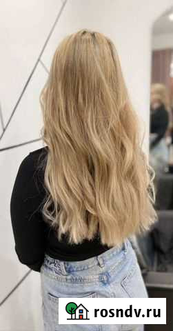 Окрашивание и стрижка Ижевск - изображение 1