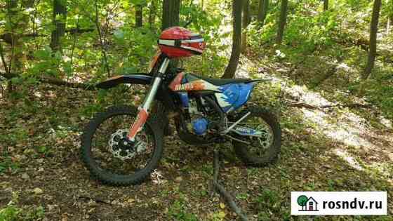 Avantis 300 pro efi enduro KT Салават