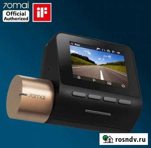 Видеорегистратор 70mai dash cam lite,новый Саранск - изображение 1