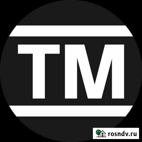 Торговая Марка (тм) Барнаул - изображение 1