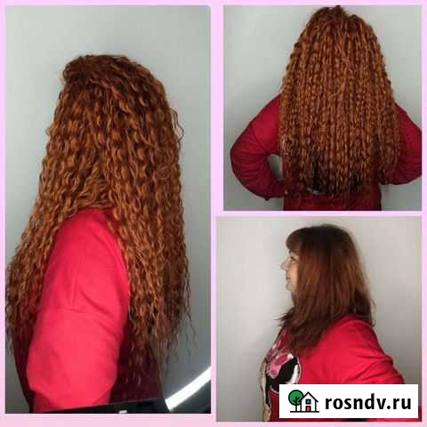 Афронаращивание и плетение Вязьма - изображение 1