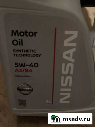 Масло моторное 5w40 Nissan Валдай - изображение 1