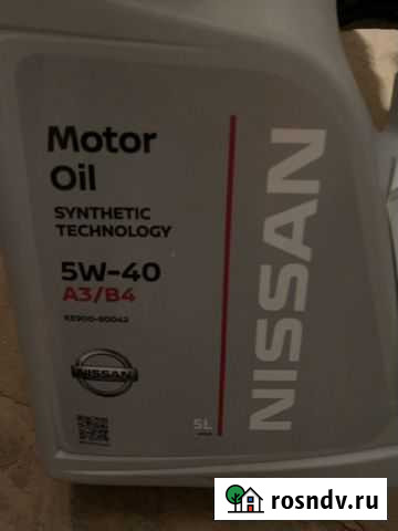 Масло моторное 5w40 Nissan Валдай - изображение 1