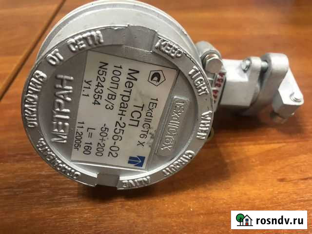 Датчик температуры Краснокамск - изображение 1