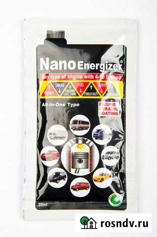 Корейская Присадка для двс кпп И АКПП Екатеринбург - изображение 1