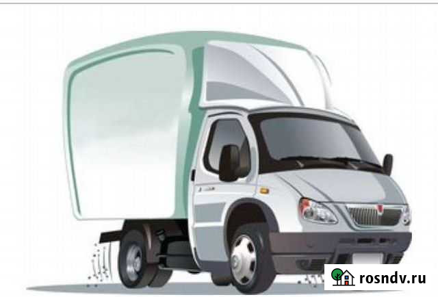 Грузоперевозки Конышевка - изображение 1