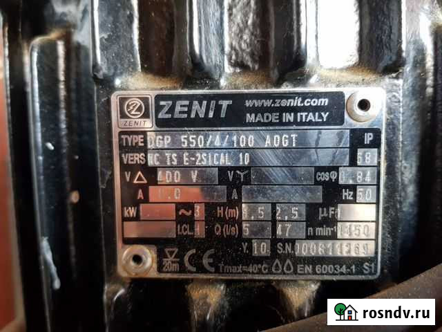 Продам водяной дренажный насос Нестеровская - изображение 1