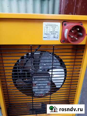 Обогреватель Грязи - изображение 1