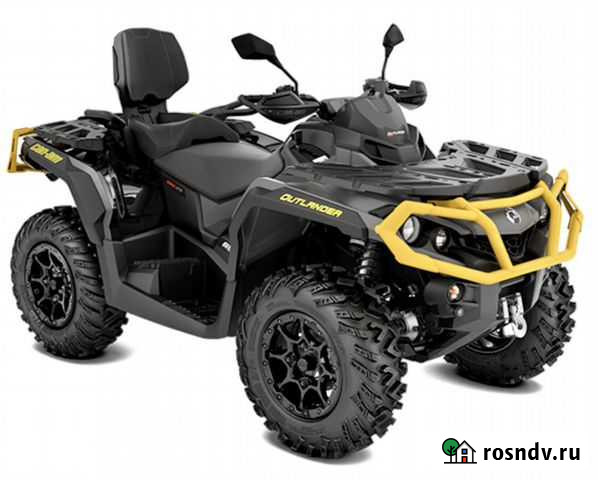 Квадроцикл BRP outlander XT-P 650 ABS (NEW 2022) Ростов-на-Дону - изображение 1