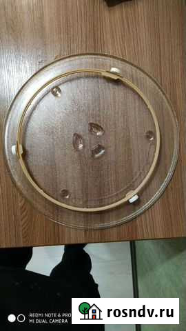 Тарелка с приводом для микроволновой печи Ростов-на-Дону - изображение 1