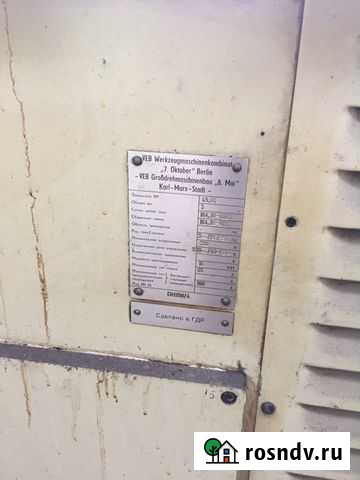 Токарно-затыловочный станок DH250/4 Кузнецк - изображение 1