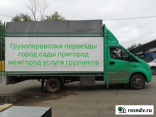 Грузоперевозки Газели. Грузчики Киров - изображение 1