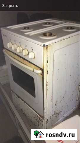 Газовая плита норд Симферополь - изображение 1