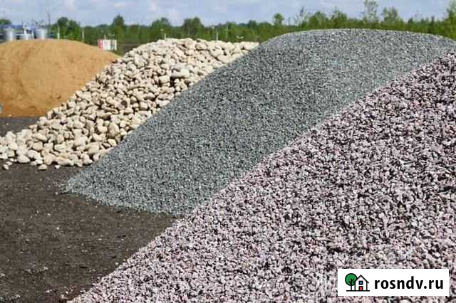 Песок щебень доставка Безенчук - изображение 1