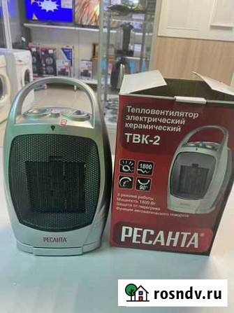 Тепловентилятор ресанта твк-2 (42) Курган - изображение 1