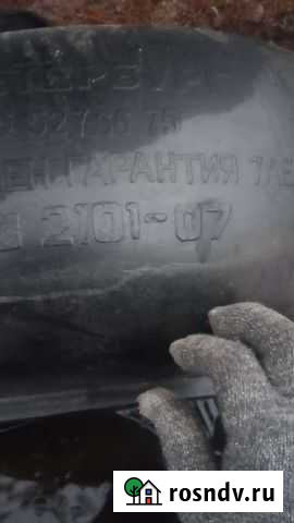 Подкрылки Псков - изображение 1