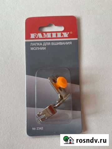 Лапки для швейных машин Тула - изображение 1