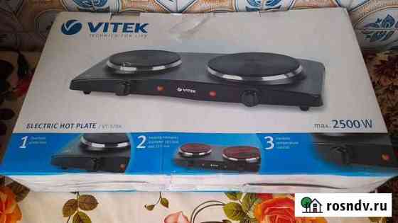 Плитка электрическая бу vitek 3704 в рабочем состо Рязань