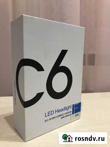 Светодиодные лампы Чайковский - изображение 1