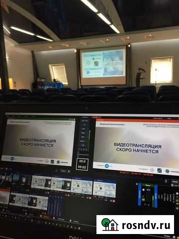 Онлайн трансляции Самара - изображение 1