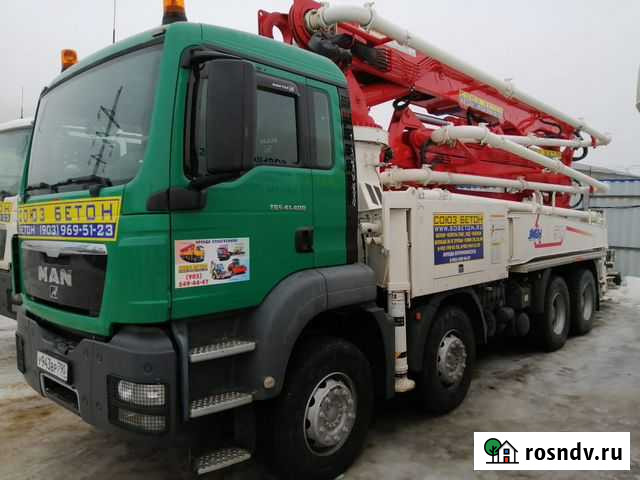 Аренда автобетононасосов 22, 41,46 метров Одинцово - изображение 1