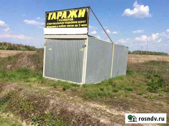 Гараж металлический Тербуны