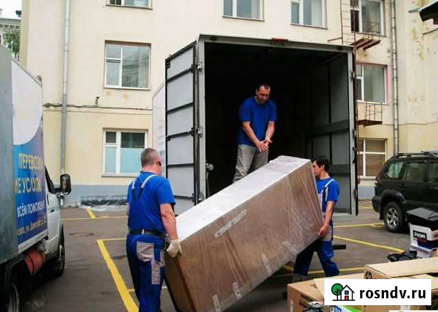 Грузчики, Переезды Тула - изображение 1