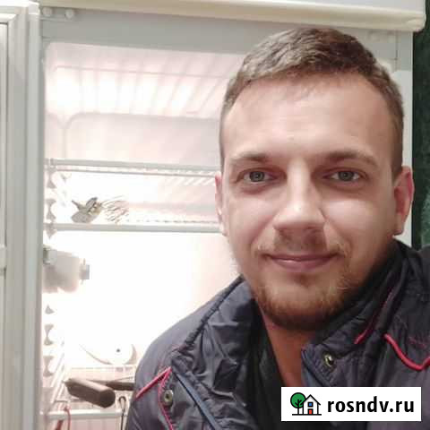 Ремонт стиральных машин ремонт холодильников Фрязино - изображение 1