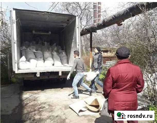 Вывоз мусора Газель Сосново - изображение 1