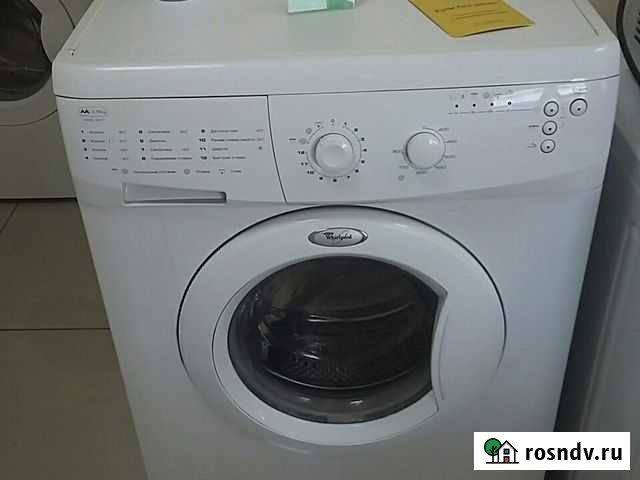 Стиральная машина Промышленная - изображение 1