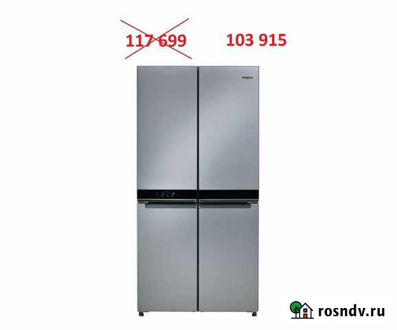 Холодильник Whirlpool WQ9 E1L (с мвидео) по РФ Набережные Челны - изображение 1