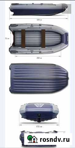 Лодка с мотором Новочебоксарск - изображение 1