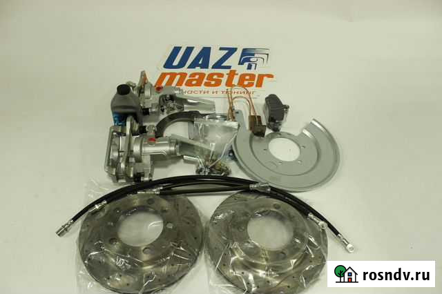 Дисковые тормоза (перфор) УАЗ Патриот мост задний Ульяновск - изображение 1