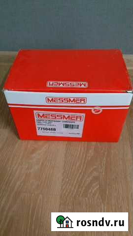 Топливный насос для audi Вязьма - изображение 1