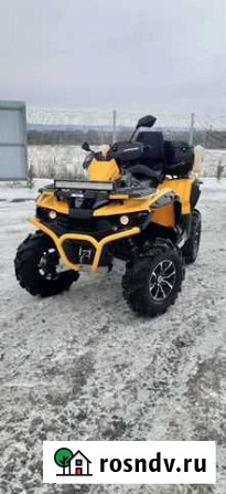 Квадроцикл Stels Guepard ATV 650G EPS Trophy Pro Каменка - изображение 1