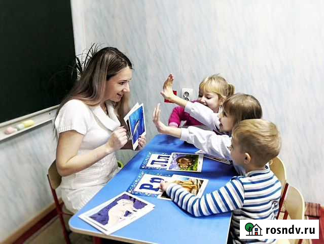 Подготовка к школе Астрахань - изображение 1