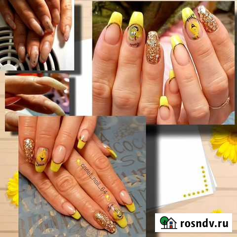 Маникюр Энгельс - изображение 1