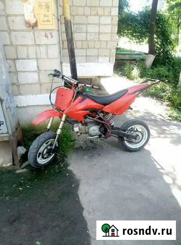 Motoland apex 125 Красный Сулин - изображение 1