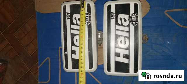 Противотуманные фары hella181 Кингисепп - изображение 1