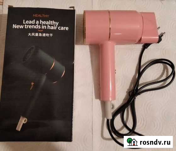 Фен для волос Курск - изображение 1