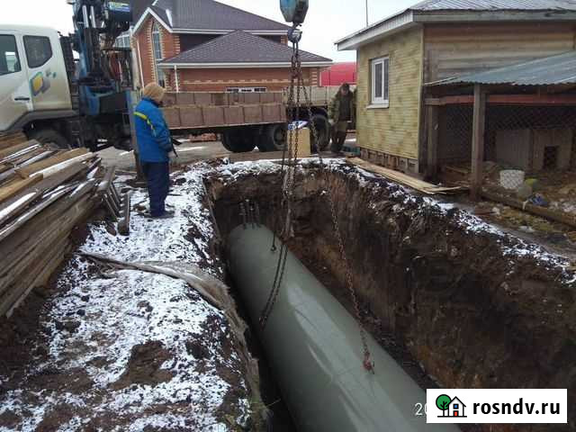 Автономное отопление кафе на базе суг Чистополь - изображение 1