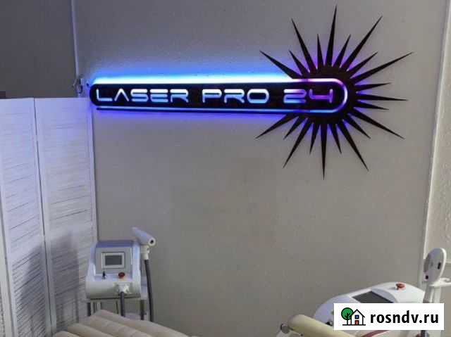 Лазерная эпиляция Красноярск - изображение 1