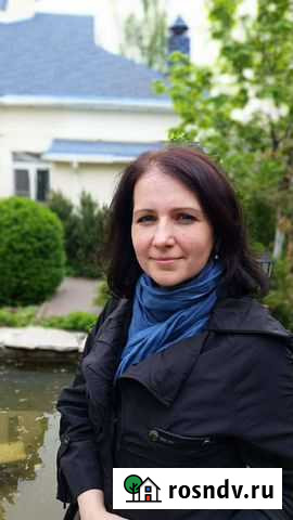 Семейный и женский психолог Волгоград - изображение 1