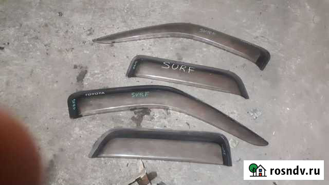 Ветровики Чита - изображение 1