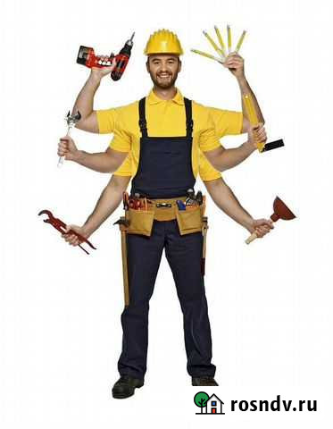 Муж на час. Приемка квартир от Застройщика Екатеринбург - изображение 1