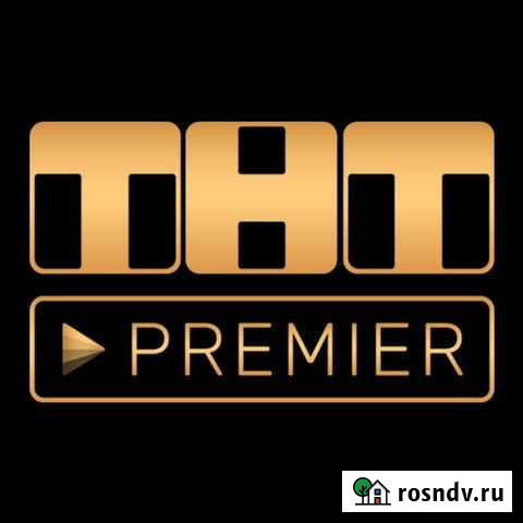 TNT Premier Москва - изображение 1