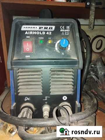 Плазморез Вейделевка - изображение 1