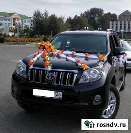 Автомобиль на свадьбу, деловую поездку, торжество Новопавловск - изображение 1